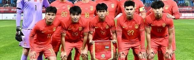 2025世俱杯投注-U22国足亚预赛23人名单：王钰栋领衔强阵 胡荷韬压哨入围 4将被裁