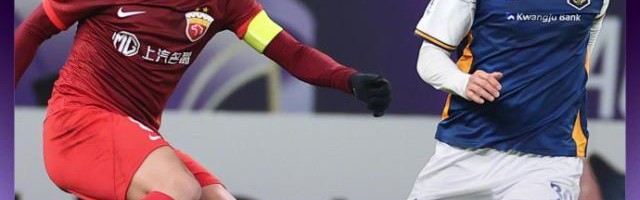 2025世俱杯投注-【亚冠】奥斯卡点射救主魏震染红 海港1比1光州