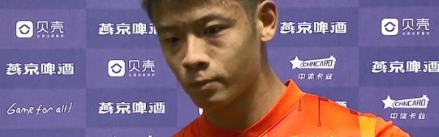 世俱杯下注-郝伟爱将闪光恐难标“鑫”立异：把握机会能力待加强