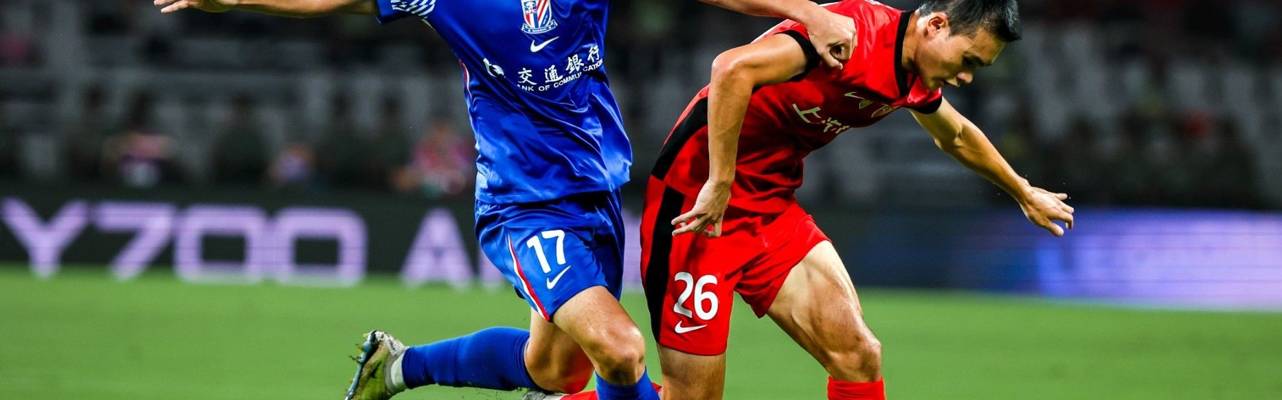 中超积分榜：前四各队仅差1分，榜首申花和第四国安只差3分